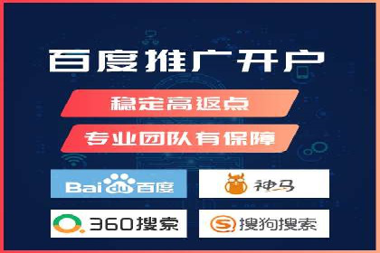 行业新宠：信息流托管的成功故事